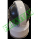 Angel Eye KS-517 Ip Kamera Bebek Kamerası Angel Eye KS-517 Ip Kamera Bebek Kamerası