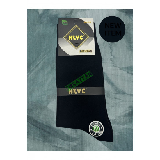 Helvacı Bambu Premium Kalite Parfümlü Çorap 4 lü Paket Helvacı Bambu Premium Kalite Parfümlü Çorap 4 lü Paket