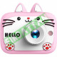 KS-102-HELLO Çocuk Kamerası Pembe KS-102-HELLO Çocuk Kamerası Pembe