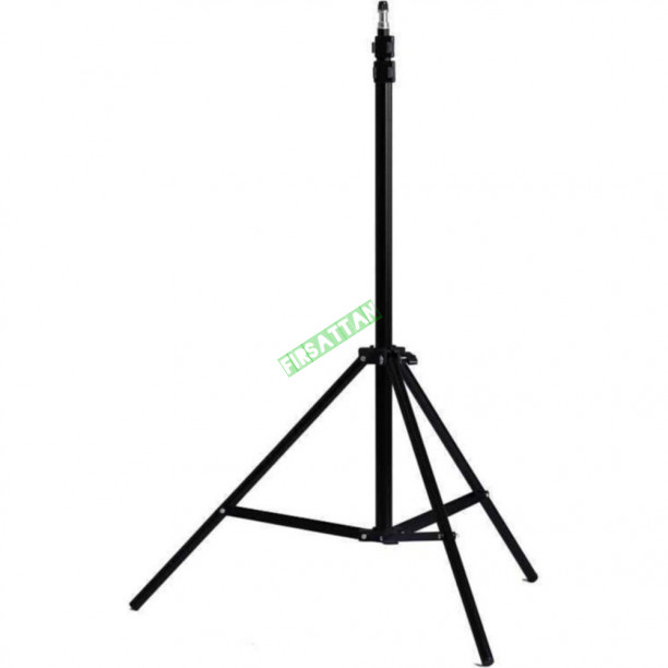 Teleskopik Tripod 2.1 Metre 