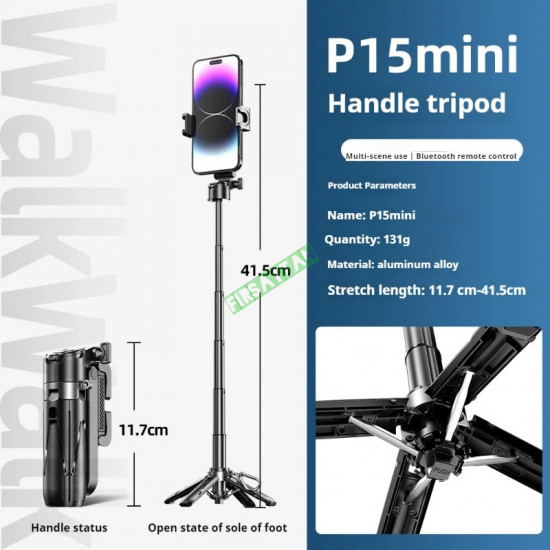 P15 Mini Selfie Çubuğu 41.5 cm Mini Grip Quadripod Aluminum Uzaktan Kumandalı P15 Mini Selfie Çubuğu 41.5 cm Mini Grip Quadripod Aluminum Uzaktan Kumandalı