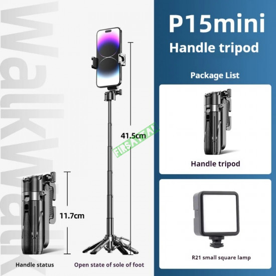 P15 Mini Selfie Çubuğu 41.5 cm Mini Grip Quadripod Aluminum Uzaktan Kumandalı P15 Mini Selfie Çubuğu 41.5 cm Mini Grip Quadripod Aluminum Uzaktan Kumandalı