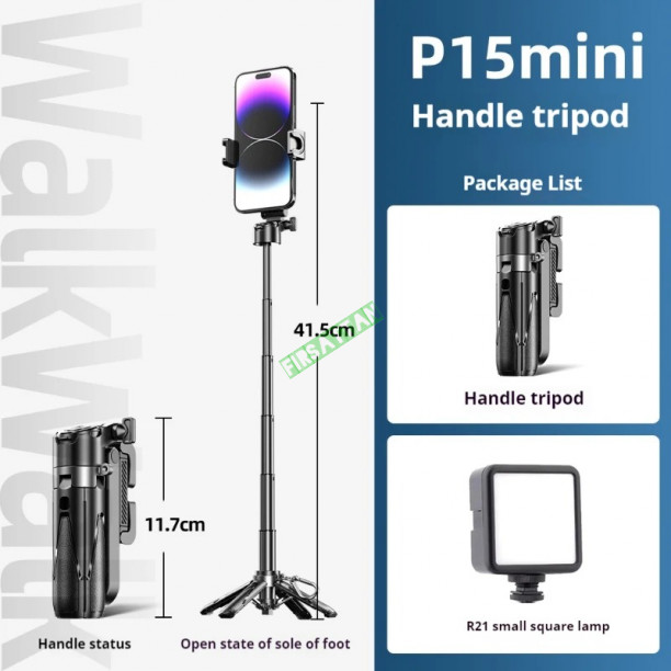 P15 Mini Selfie Çubuğu 41.5 cm Mini Grip Quadripod  Aluminum Uzaktan Kumandalı