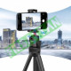 Ulanzi TT51 Alüminyum Alaşımlı Taşınabilir Tripod Ulanzi TT51 Alüminyum Alaşımlı Taşınabilir Tripod