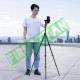 Ulanzi TT51 Alüminyum Alaşımlı Taşınabilir Tripod Ulanzi TT51 Alüminyum Alaşımlı Taşınabilir Tripod