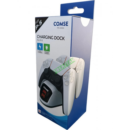 Ps5 Dualsense Göstergeli Hızlı Şarj Istasyonu Ps5 Charging Dock 0515 Ps5 Dualsense Göstergeli Hızlı Şarj Istasyonu Ps5 Charging Dock 0515