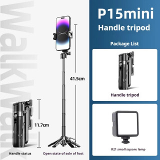 P15 Mini Selfie Çubuğu 41.5 cm Mini Grip Quadripod  Aluminum Uzaktan Kumandalı