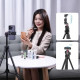Ulanzi TT51 Alüminyum Alaşımlı Taşınabilir Tripod
