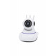 Angeleye Ks-515 Gece Görüşlü Hd 360 Derece Wifi Ip Kamera Angeleye Ks-515 Gece Görüşlü Hd 360 Derece Wifi Ip Kamera