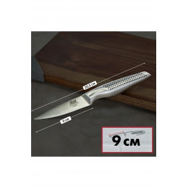 Hitt Çelik Şef Bıçağı  Fleto Bıçağı