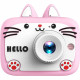 KS-102-HELLO Çocuk Kamerası Pembe