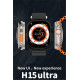 H15 Ultra Plus 49 Mm 2.04 Inch Amoled Ekran 1gb Hafıza Müzik Ebooks Foto Albüm Ekleme H15 Ultra Plus 49 Mm 2.04 Inch Amoled Ekran 1gb Hafıza Müzik Ebooks Foto Albüm Ekleme